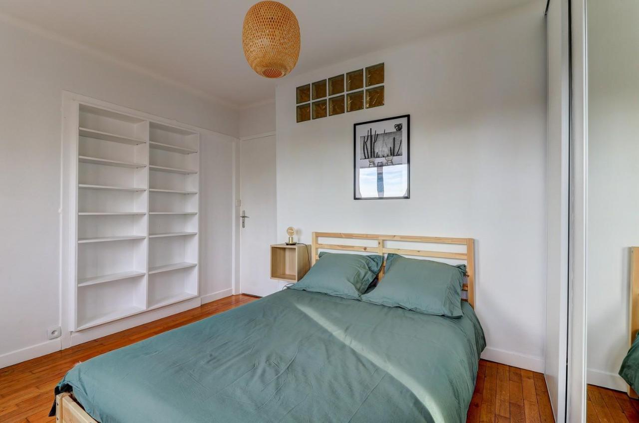 Le Contemporain ~ Balcon ~ Parking