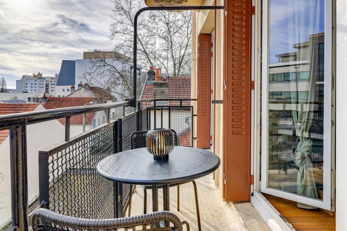 Le Contemporain ~ Balcon ~ Parking *